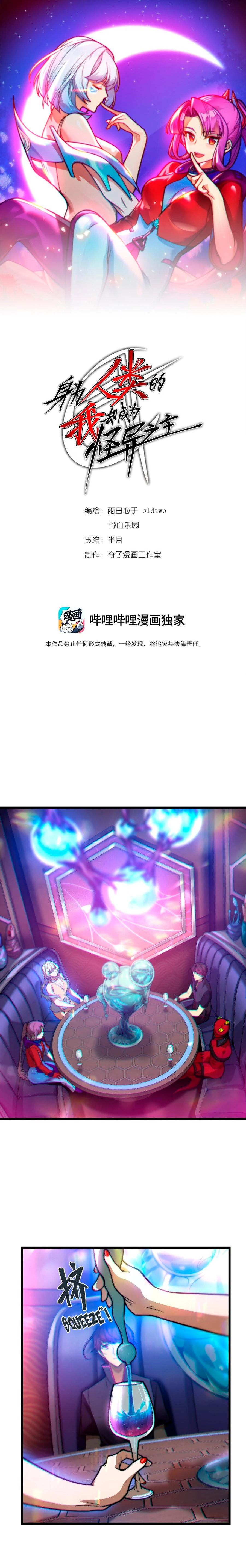 Página 1
