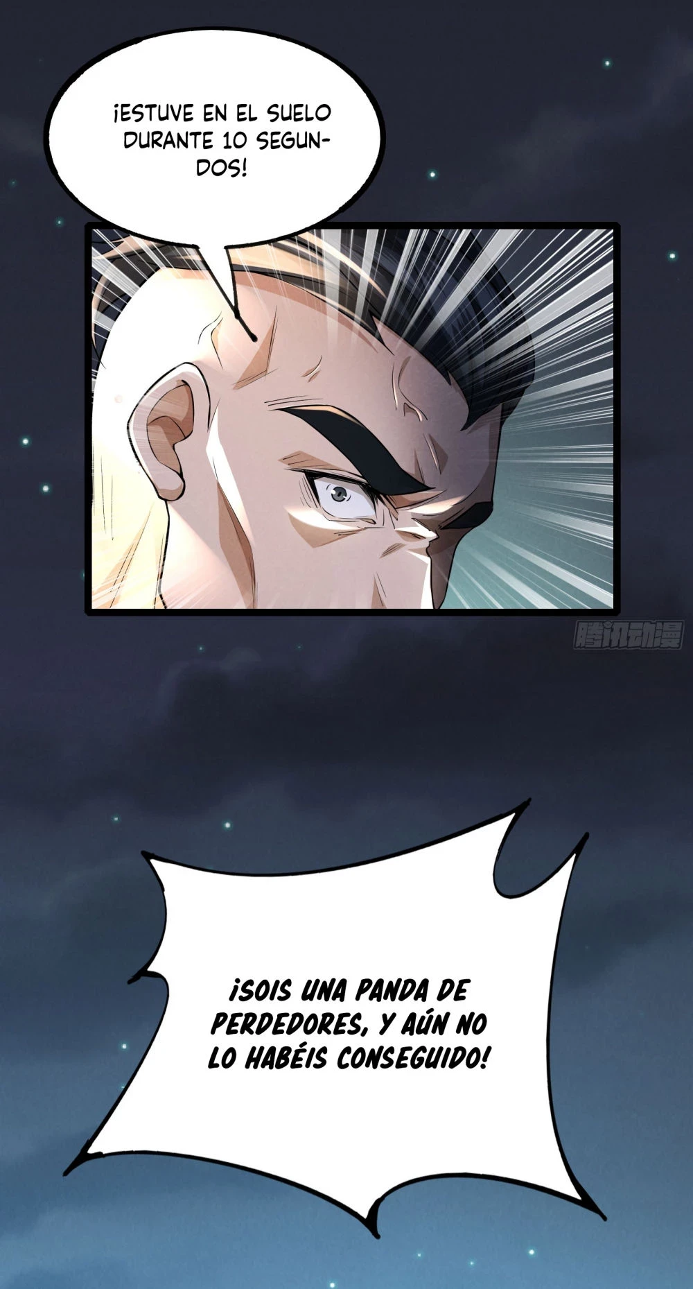 Página 5