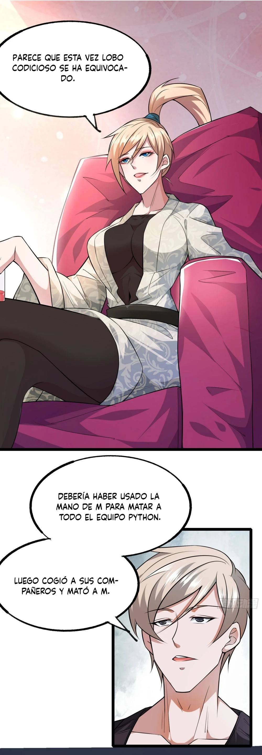 Página 7