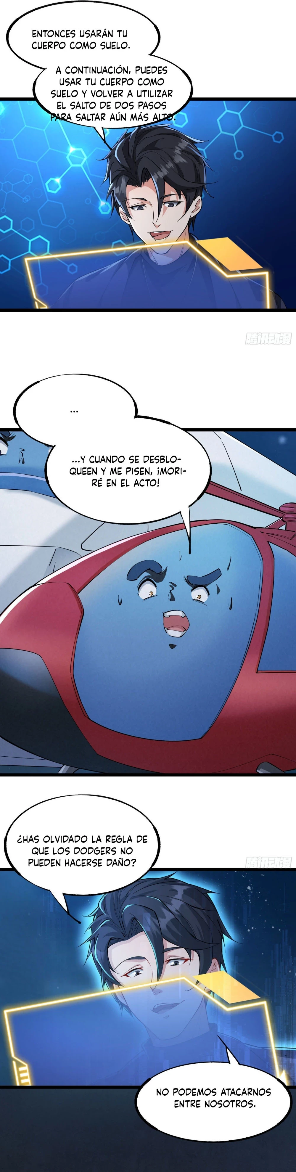 Página 12