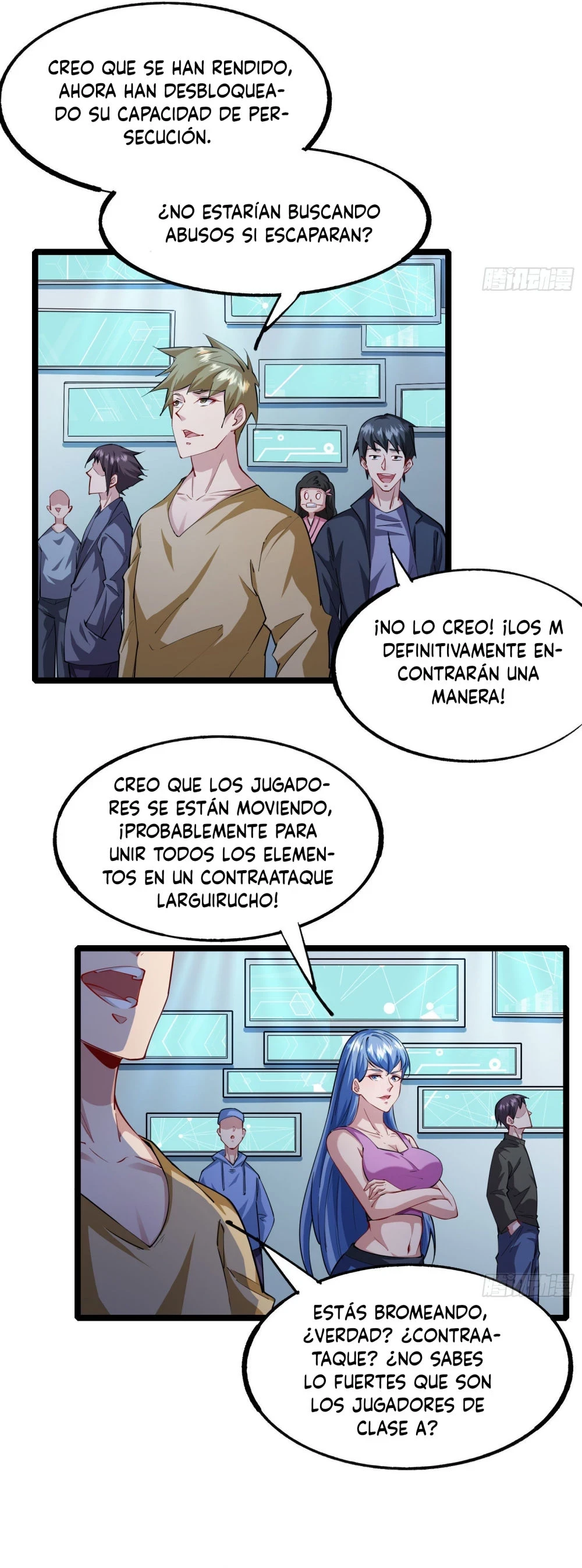 Página 15