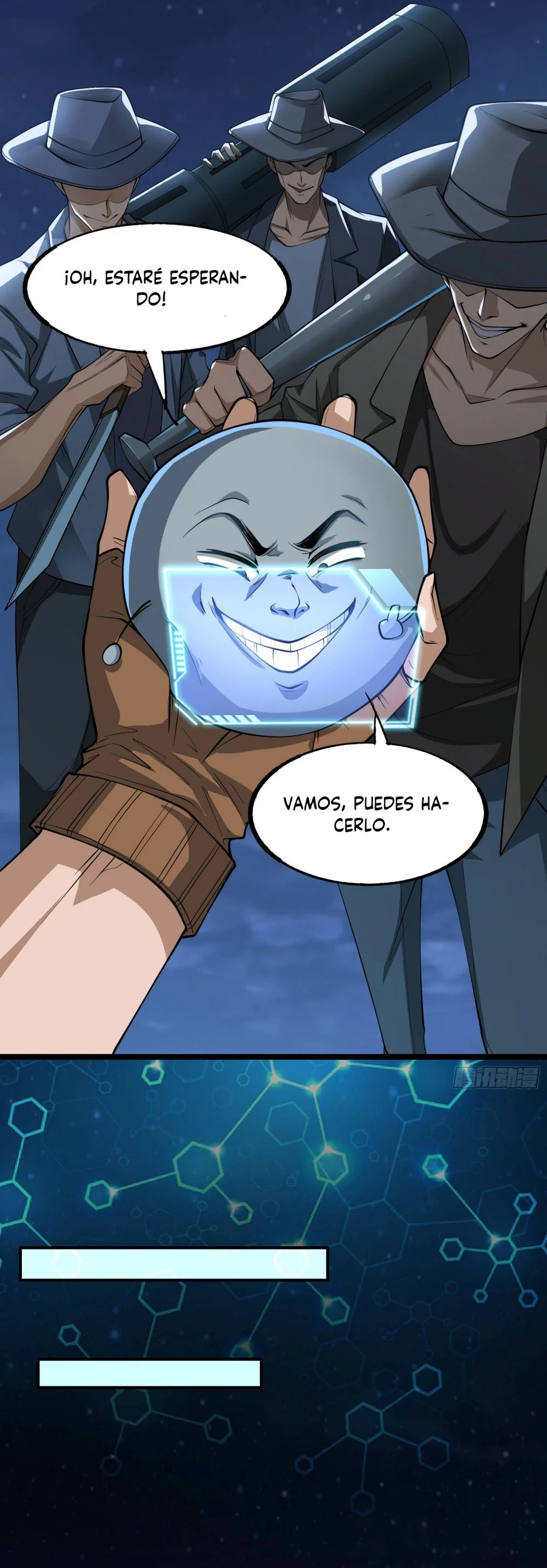 Página 7