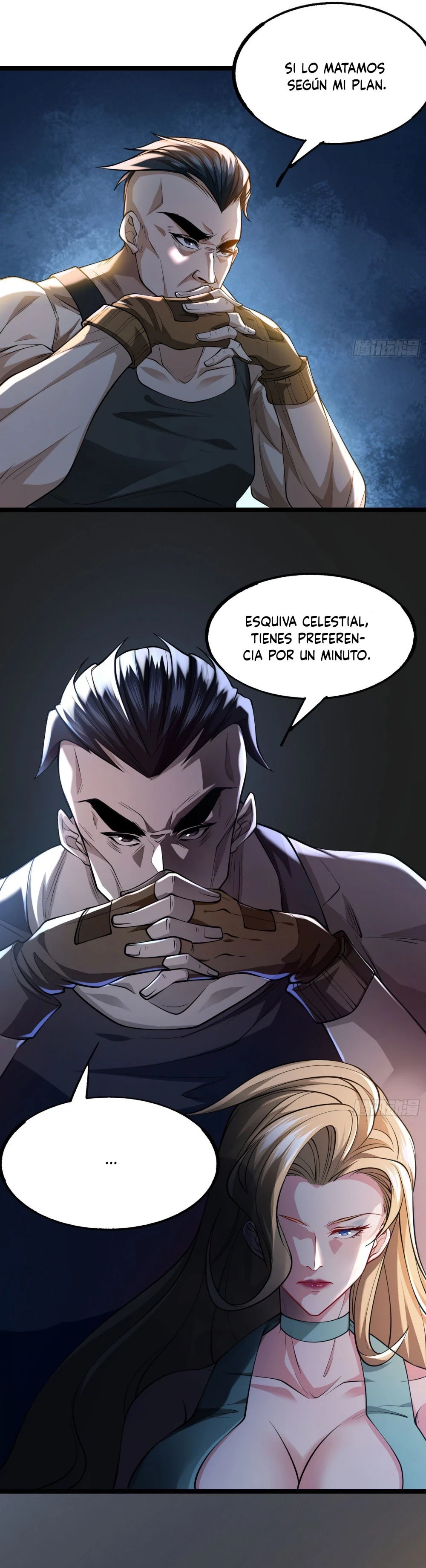 Página 12