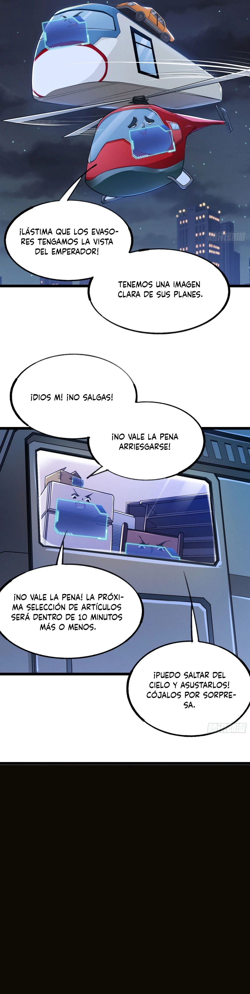 Página 17
