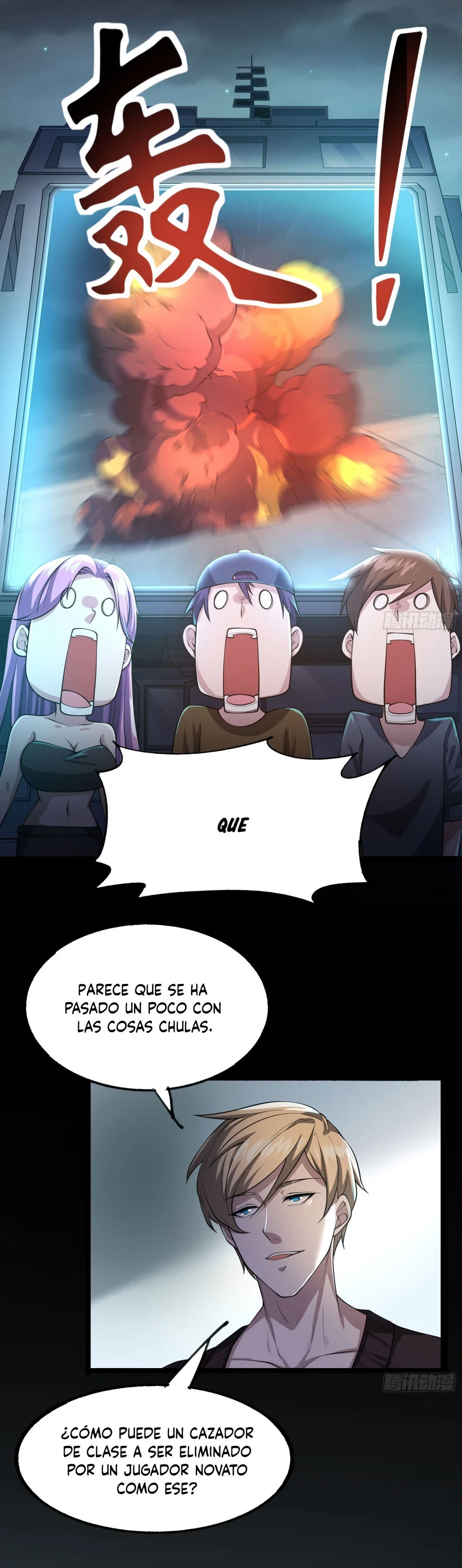Página 12