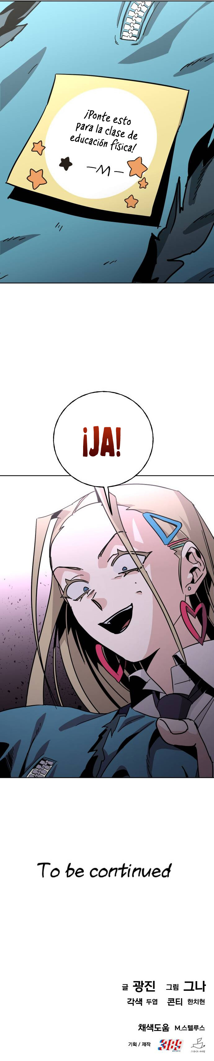Página 16