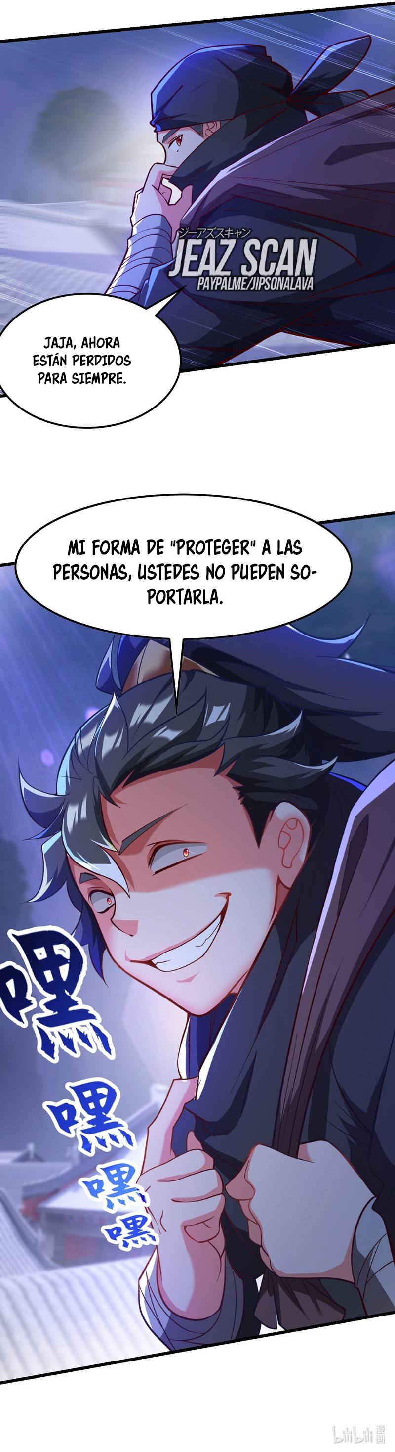 Página 13