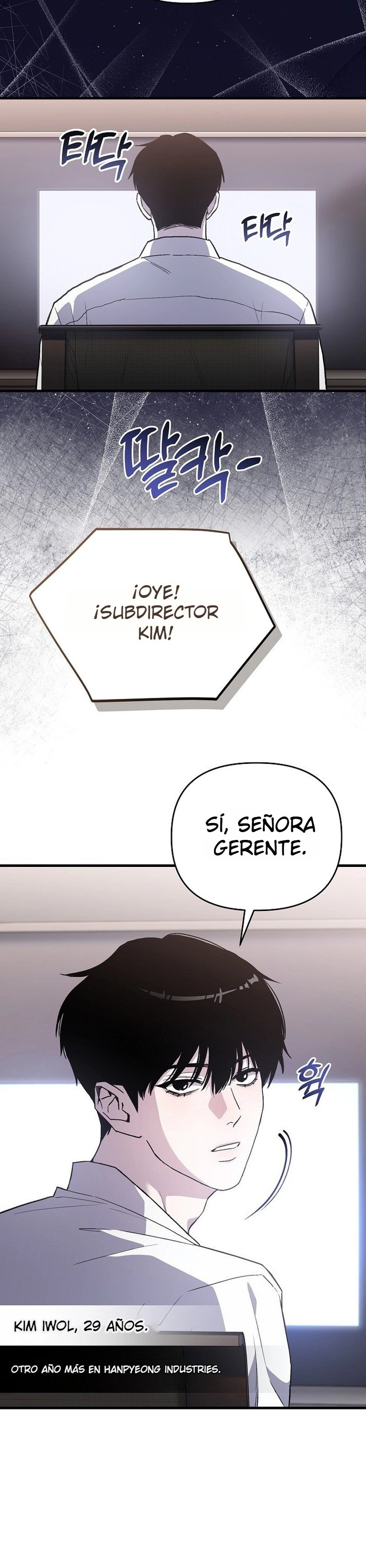 Página 3