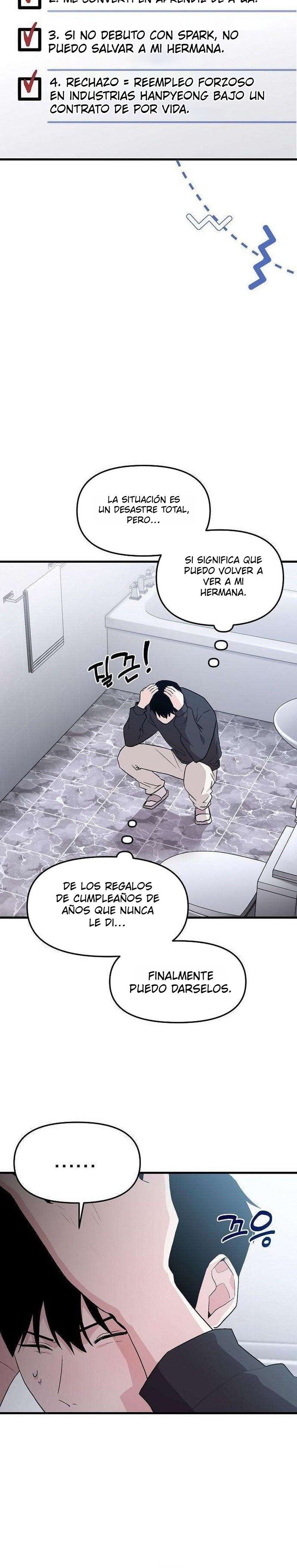 Página 17