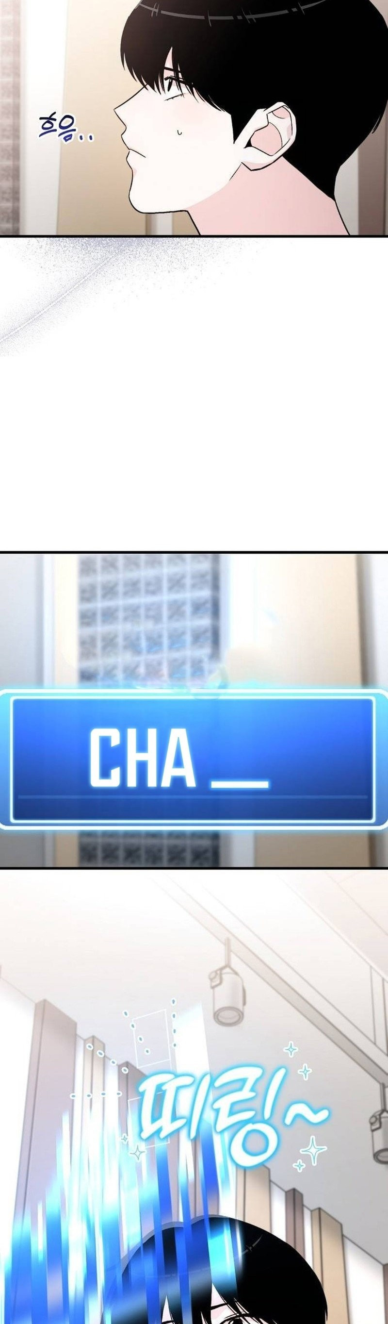 Página 42