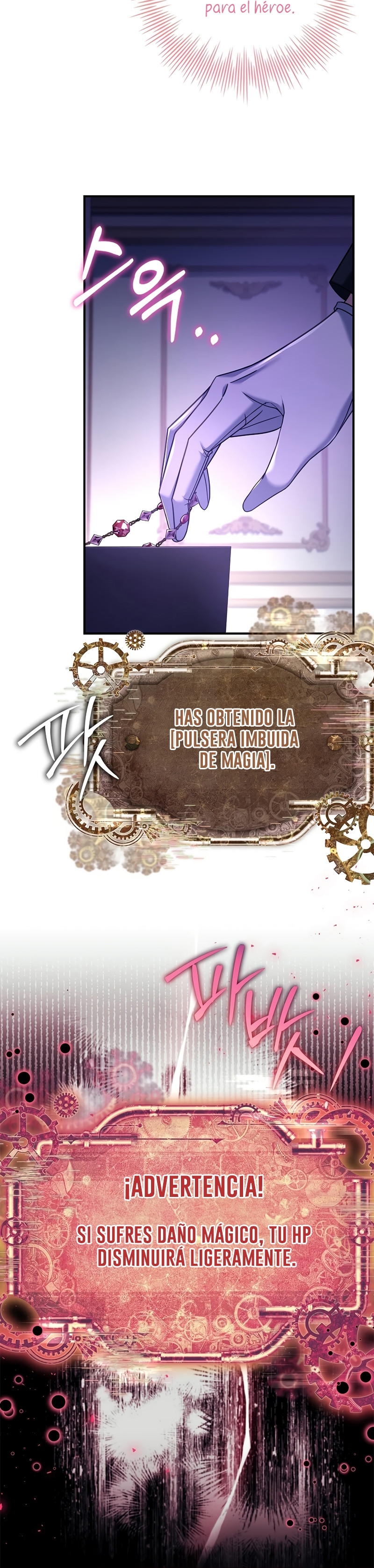 Página 17