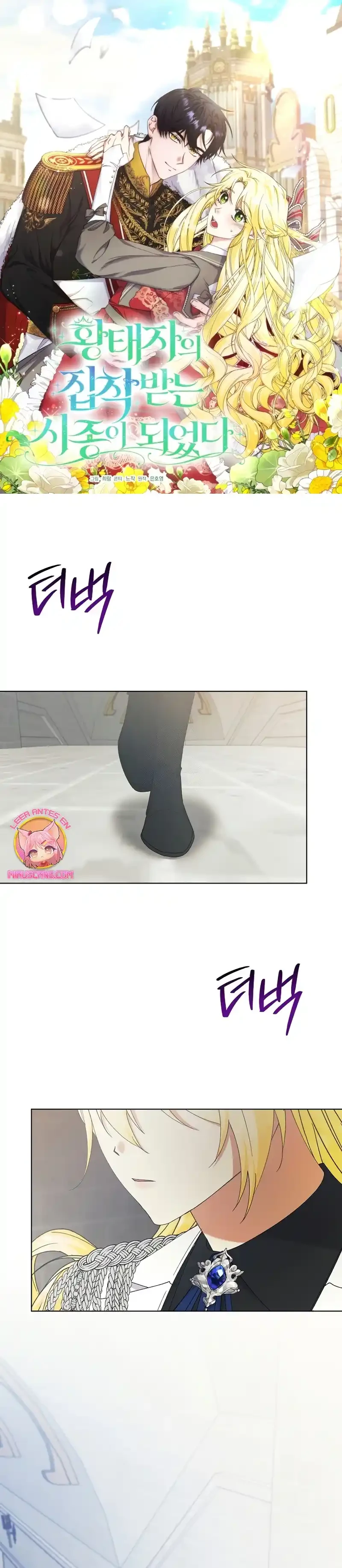 Página 1