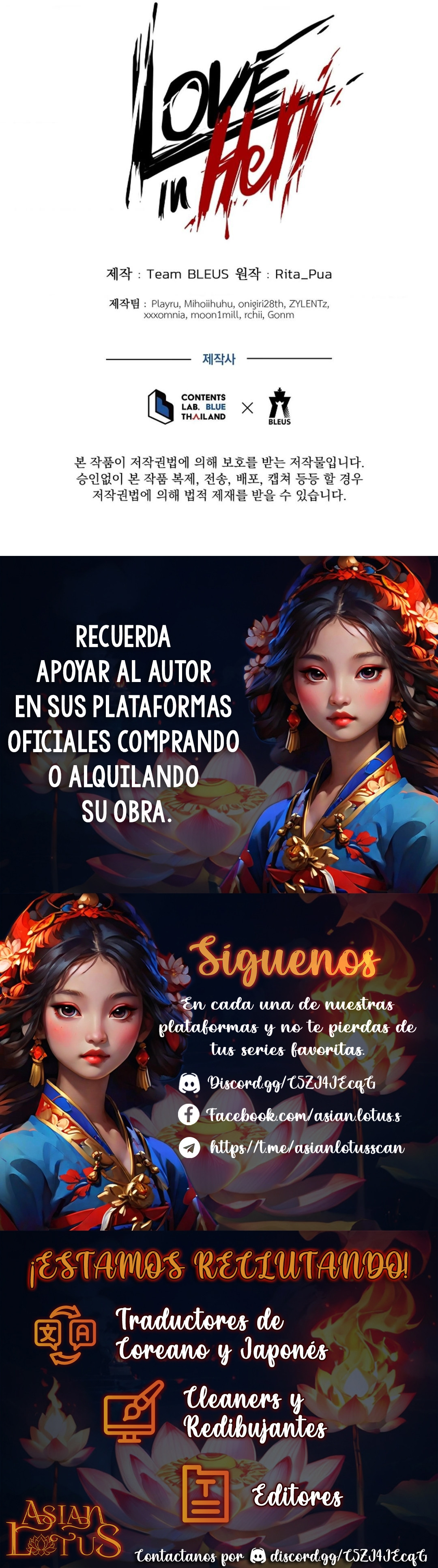 Página 16