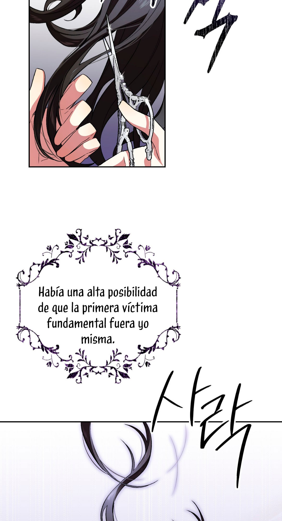 Página 55