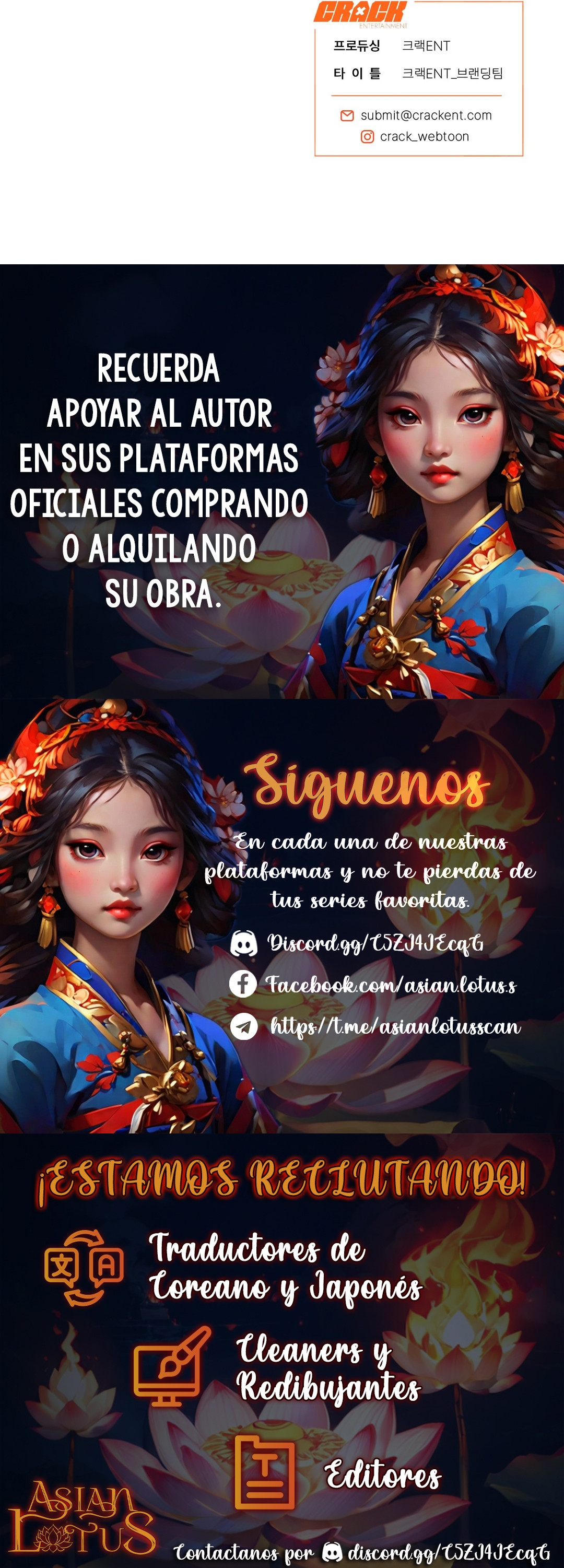 Página 17
