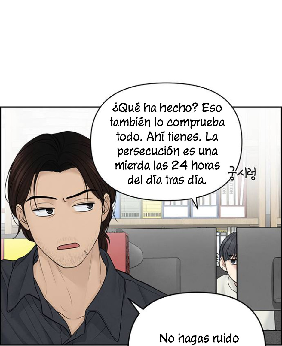 Página 77