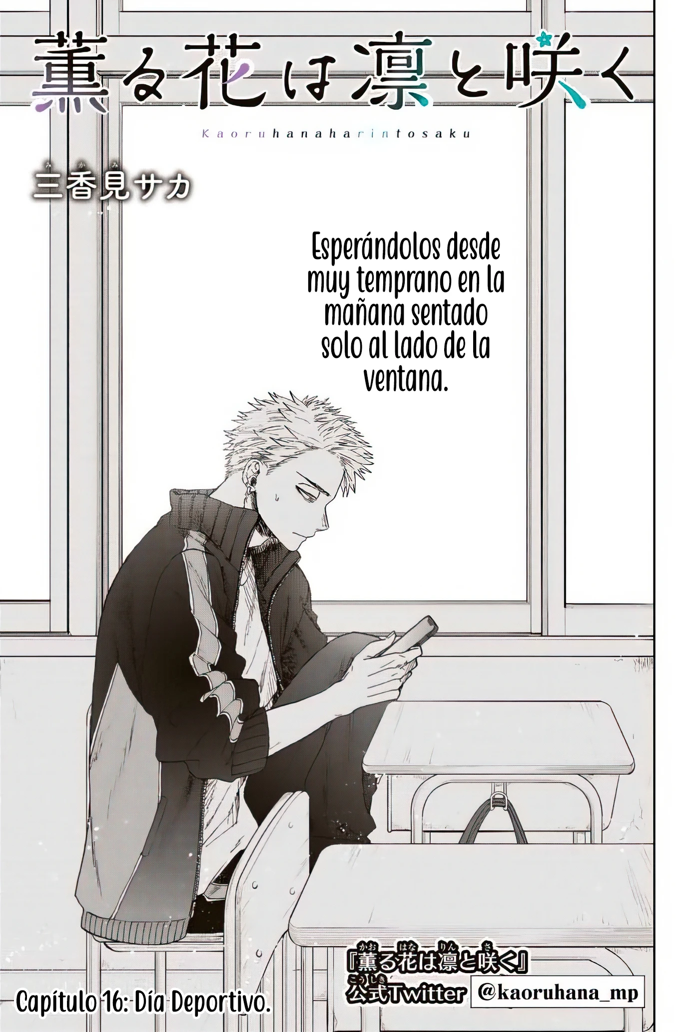 Página 4