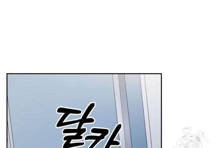 Página 58