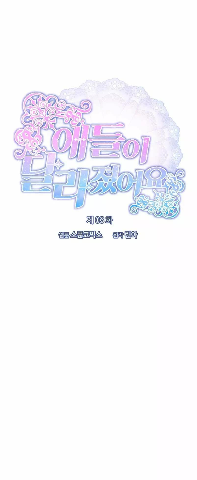 Página 59