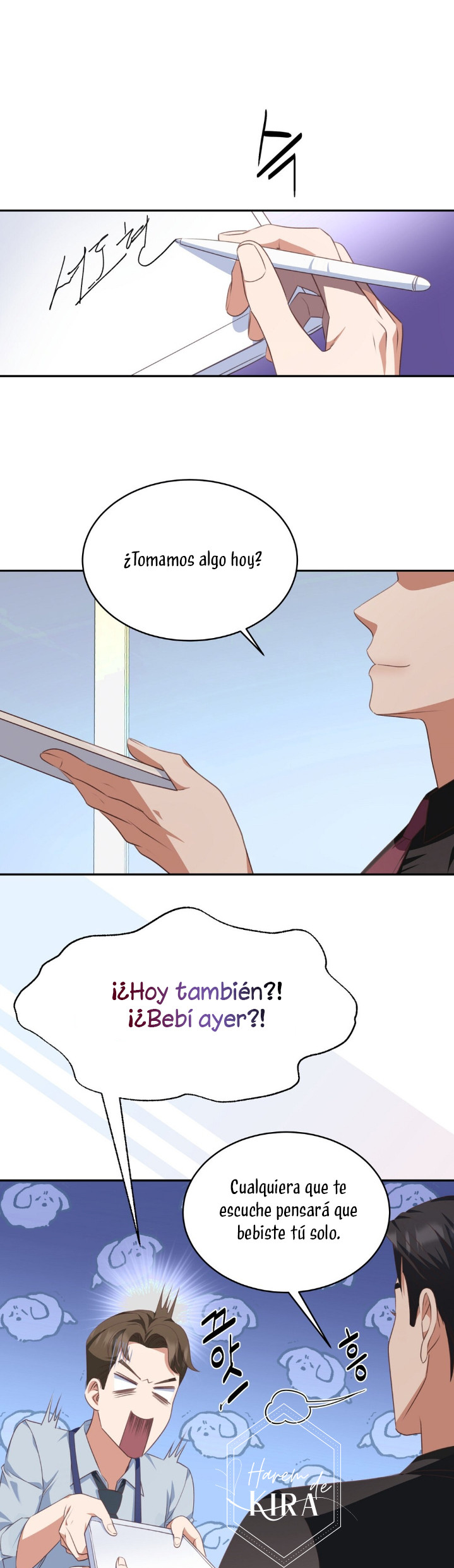 Página 12