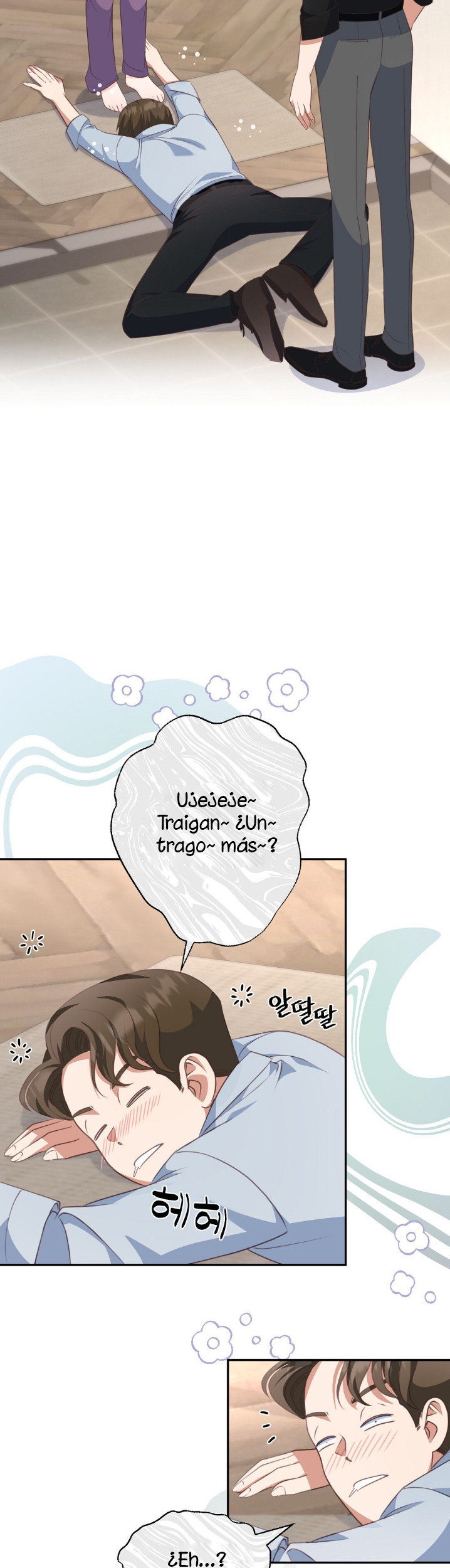 Página 17