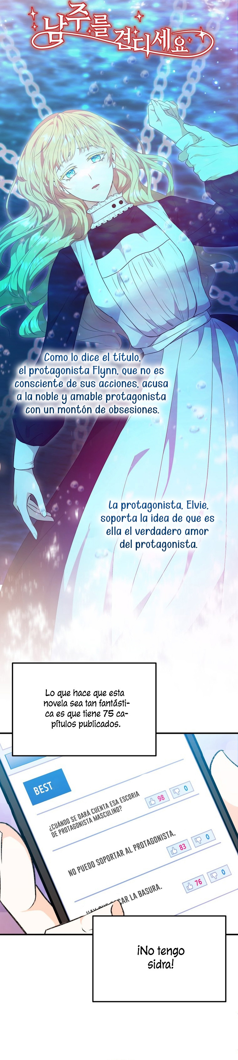 Página 5
