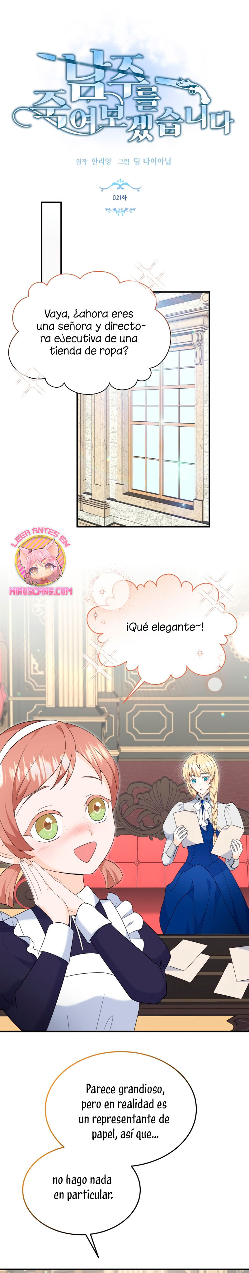 Página 1