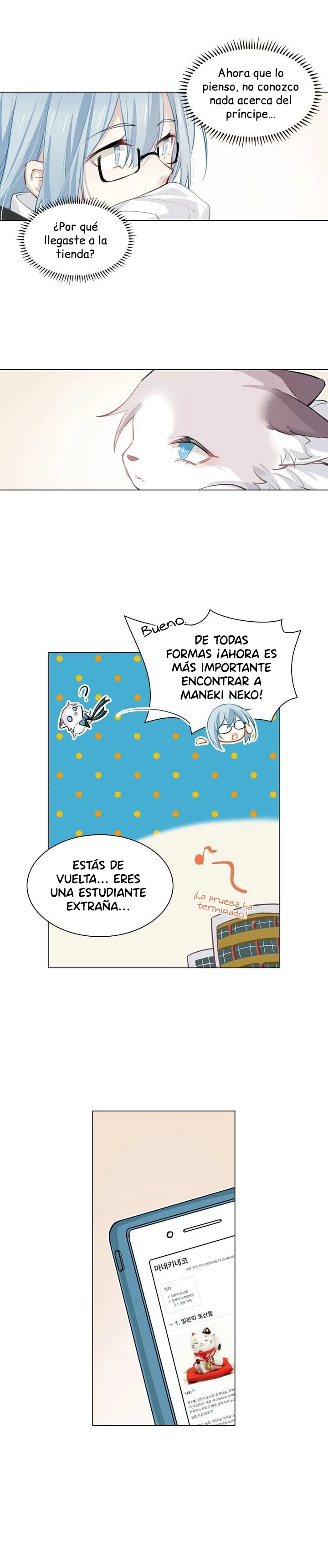 Página 7