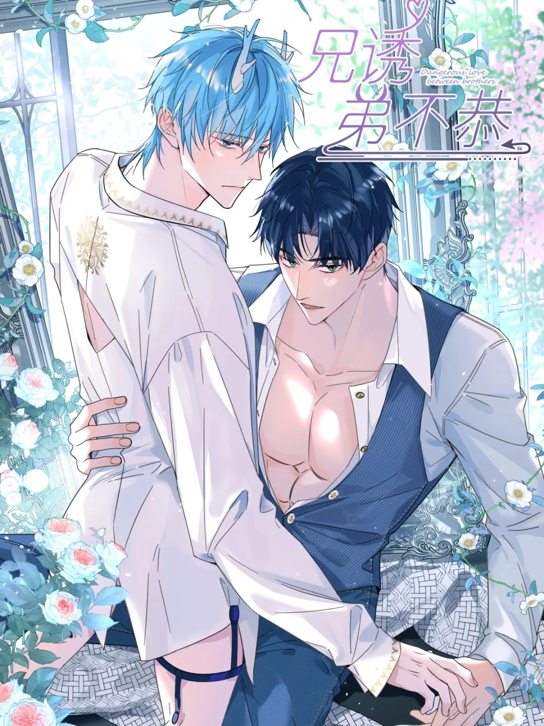 Página 2