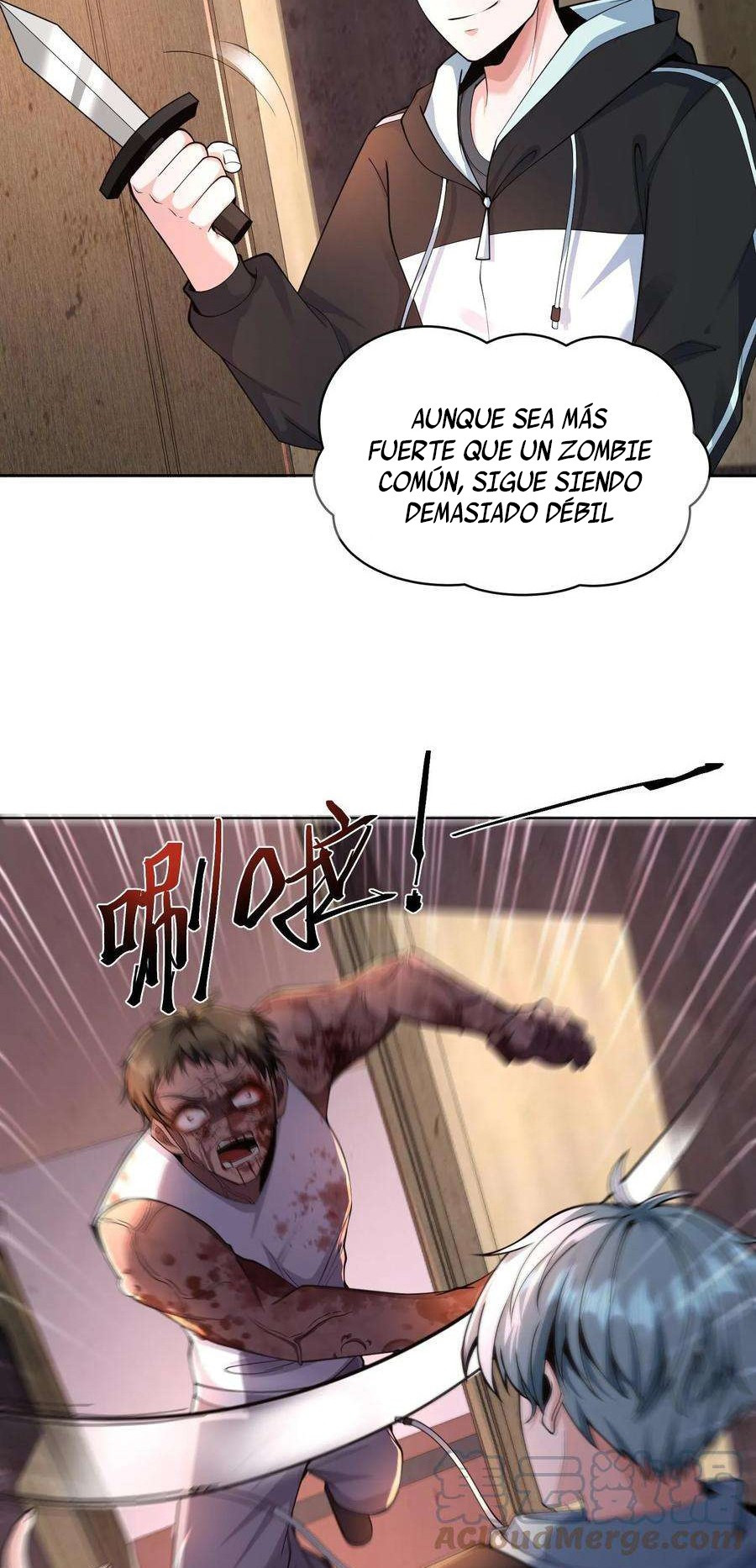 Página 7