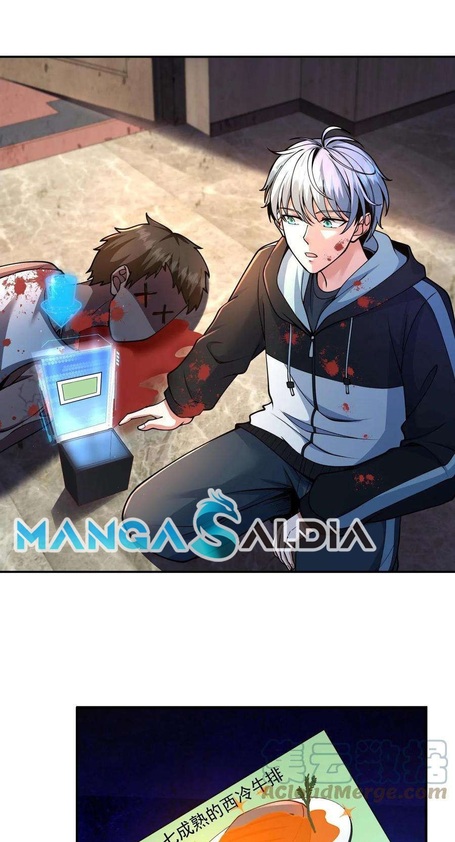 Página 14