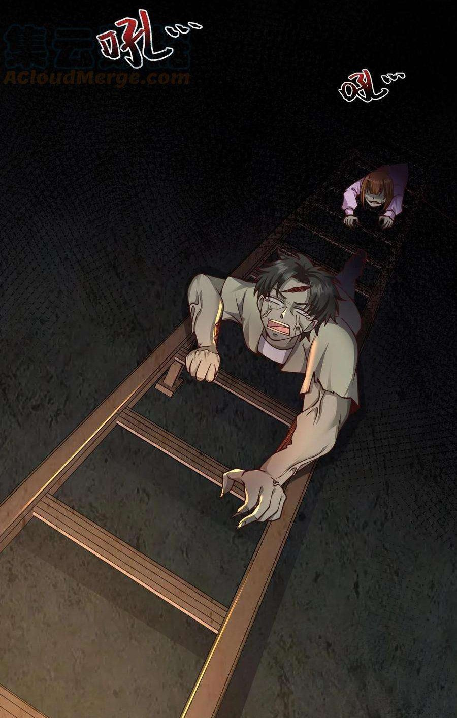 Página 15