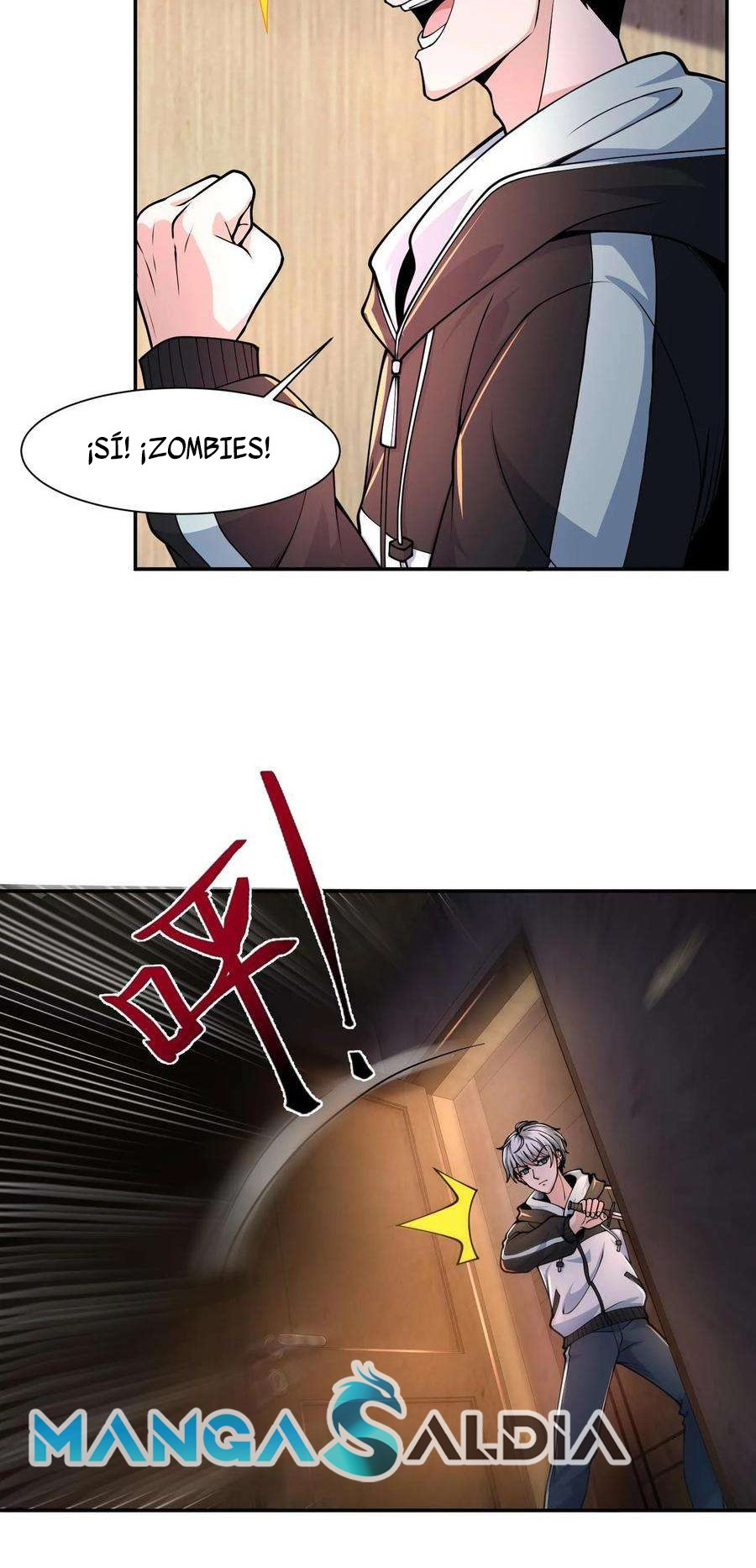 Página 12