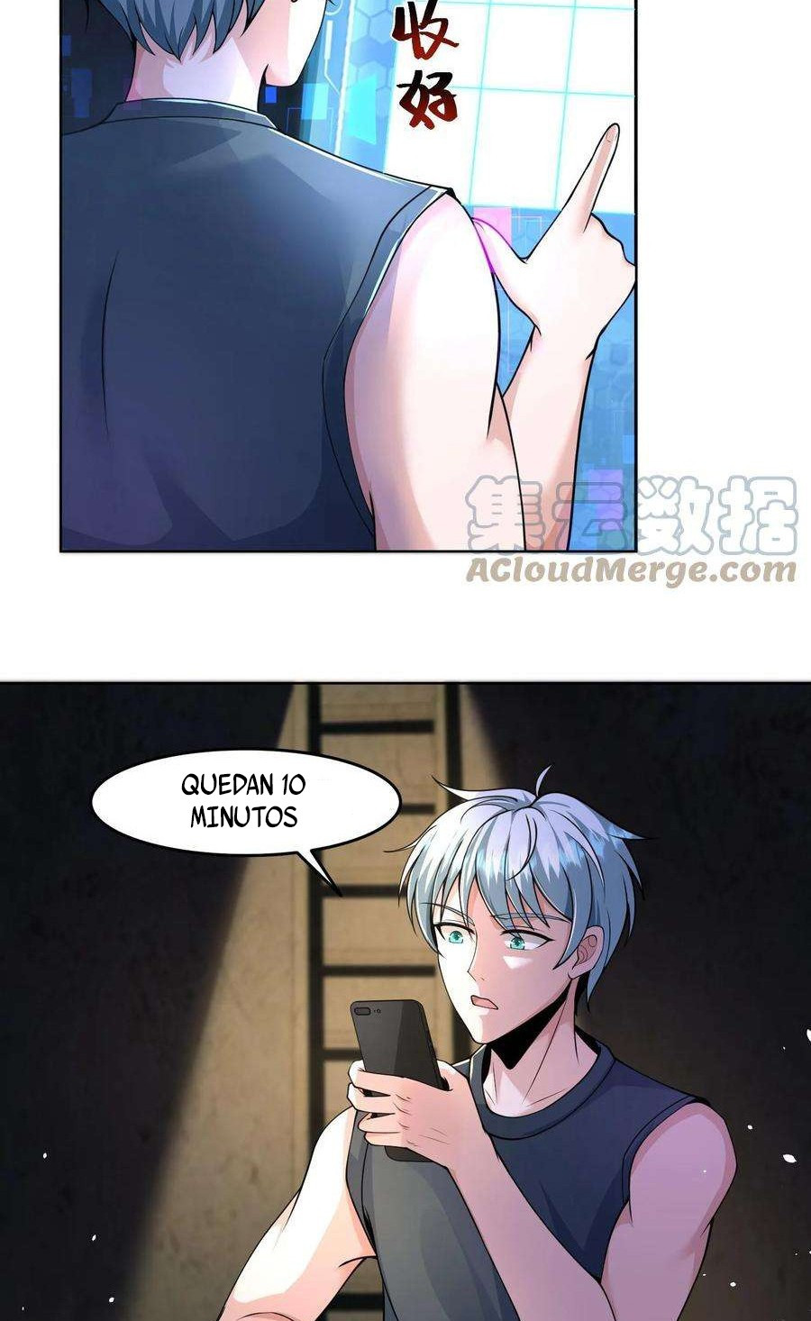 Página 7
