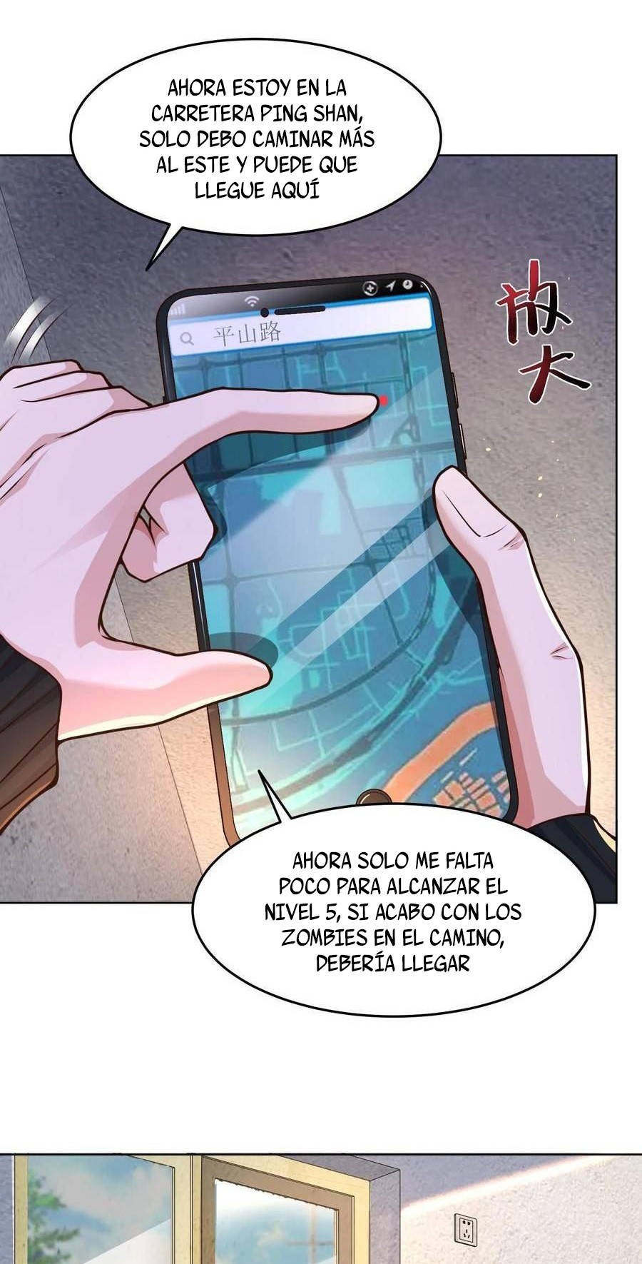 Página 15