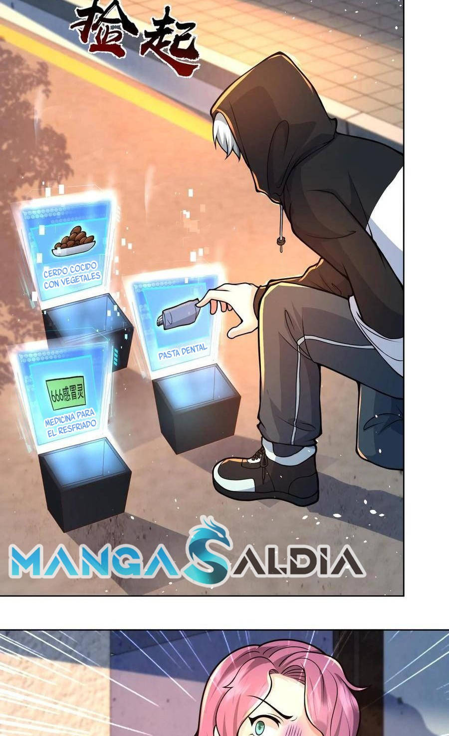 Página 4