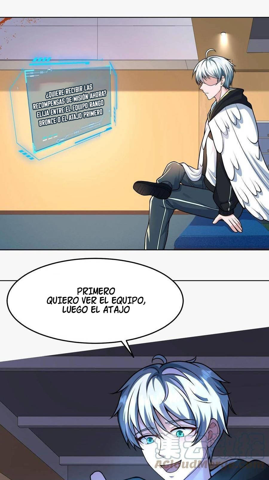Página 17