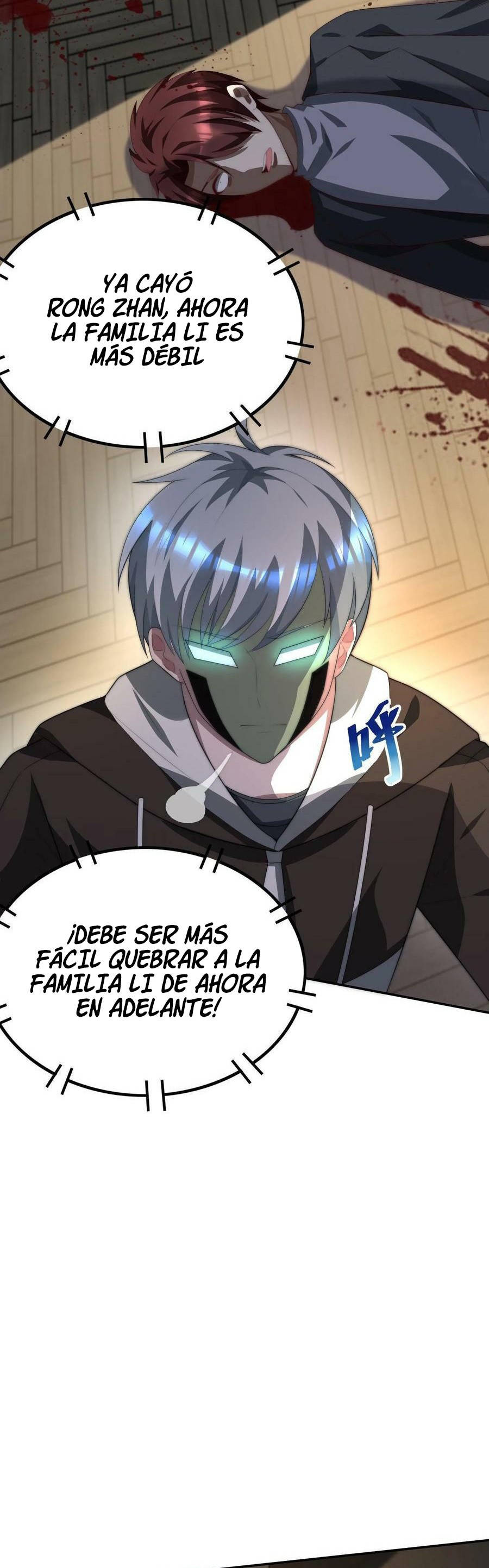 Página 17