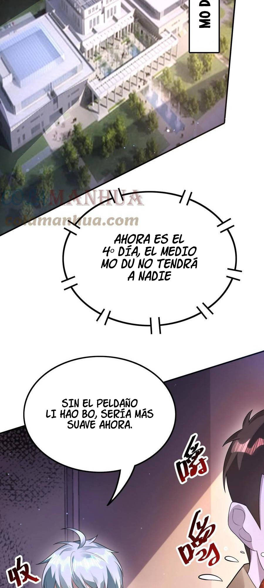 Página 12