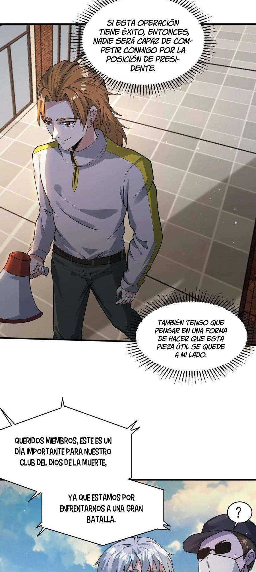 Página 7
