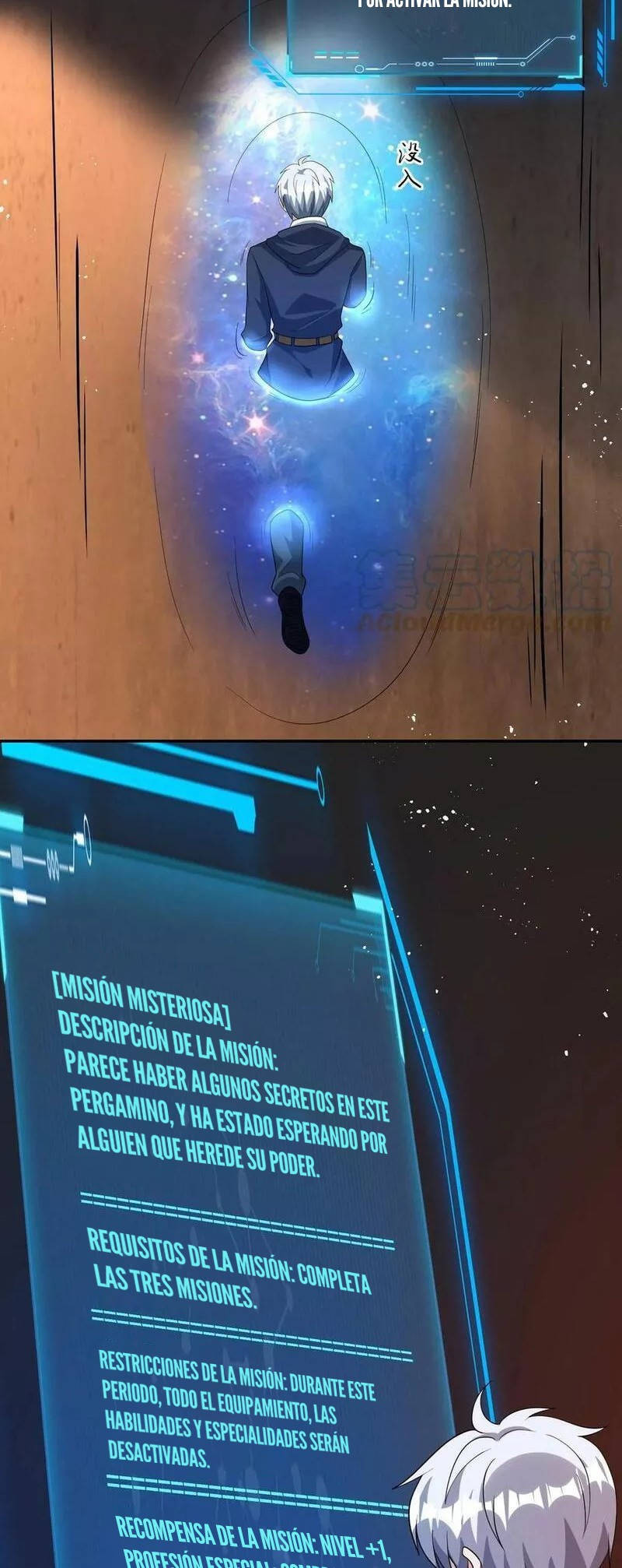 Página 15