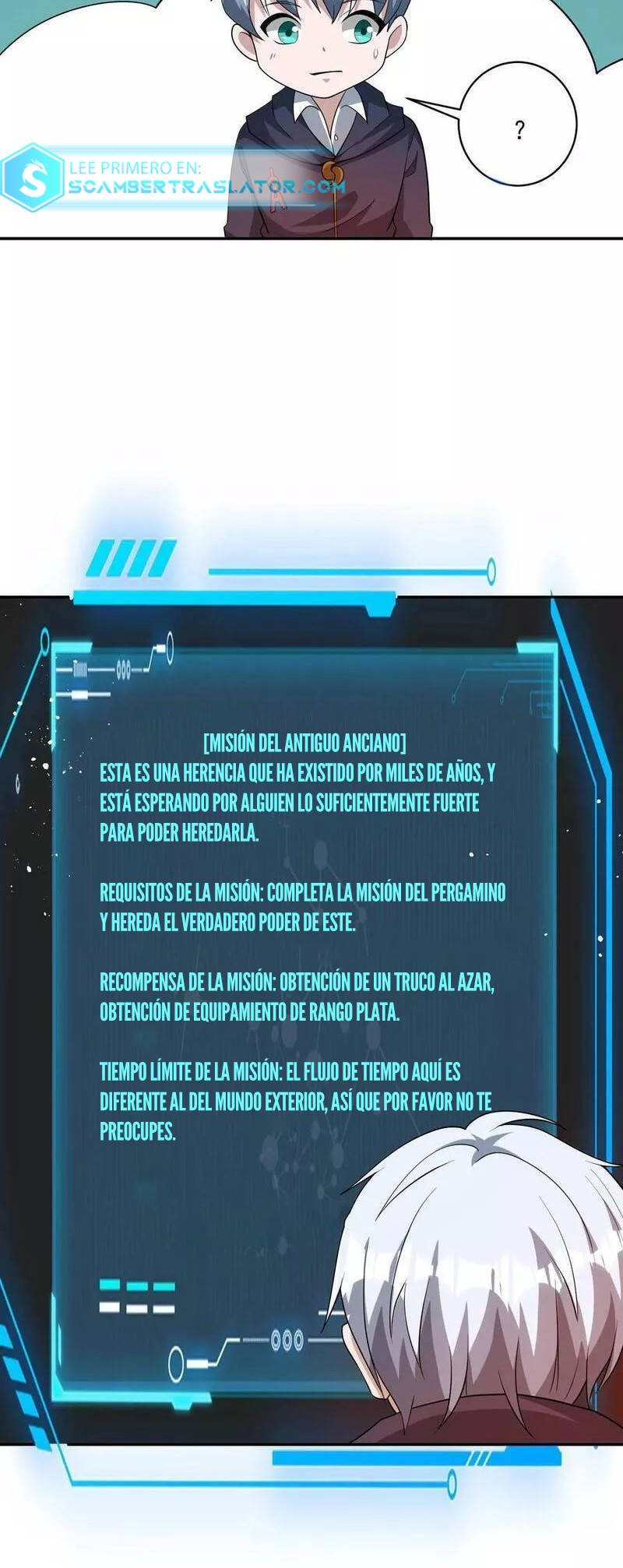 Página 17