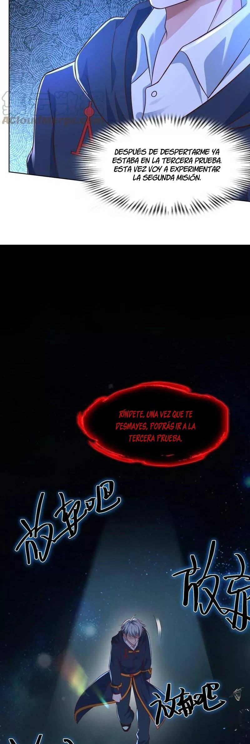Página 24