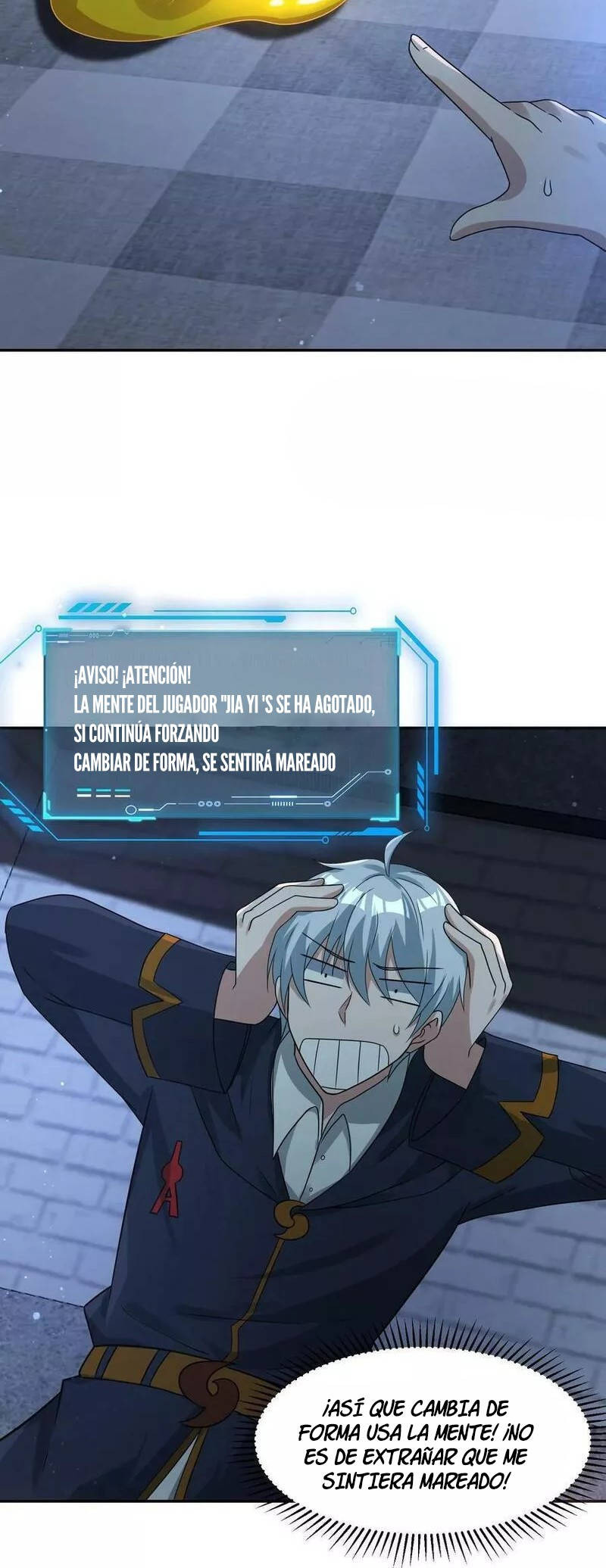 Página 12