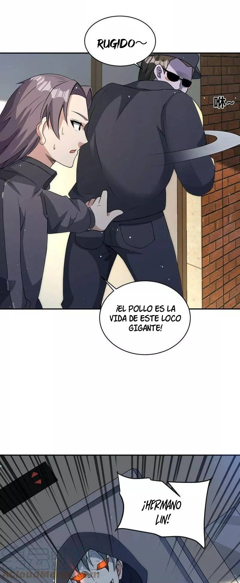 Página 12
