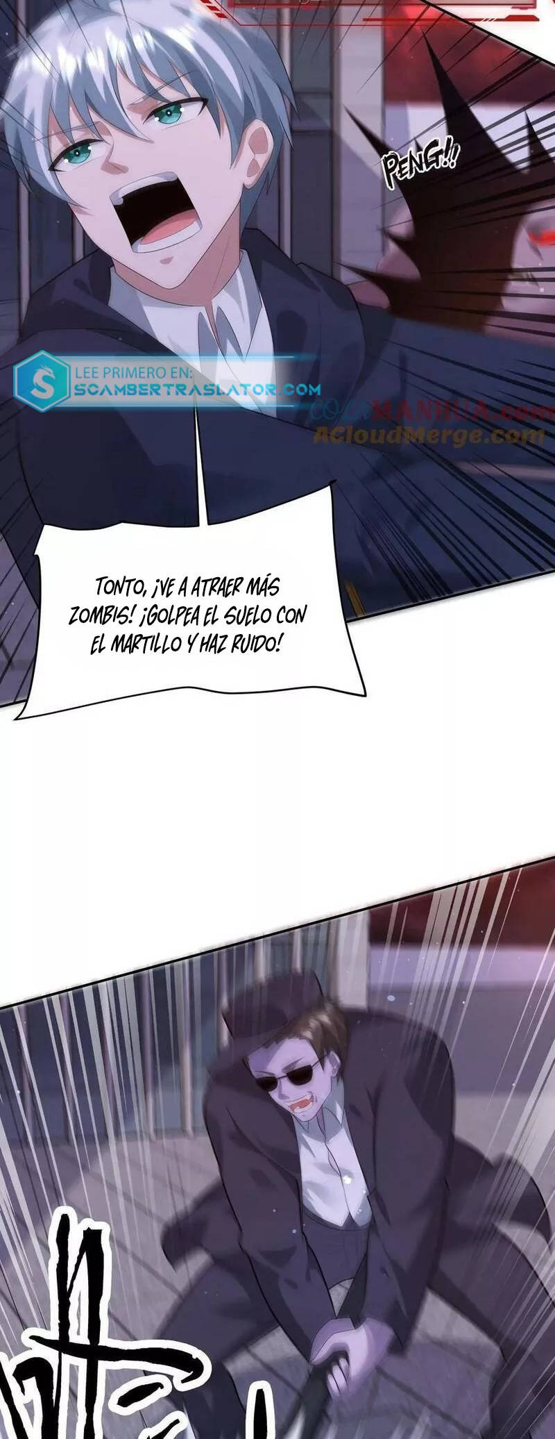 Página 12