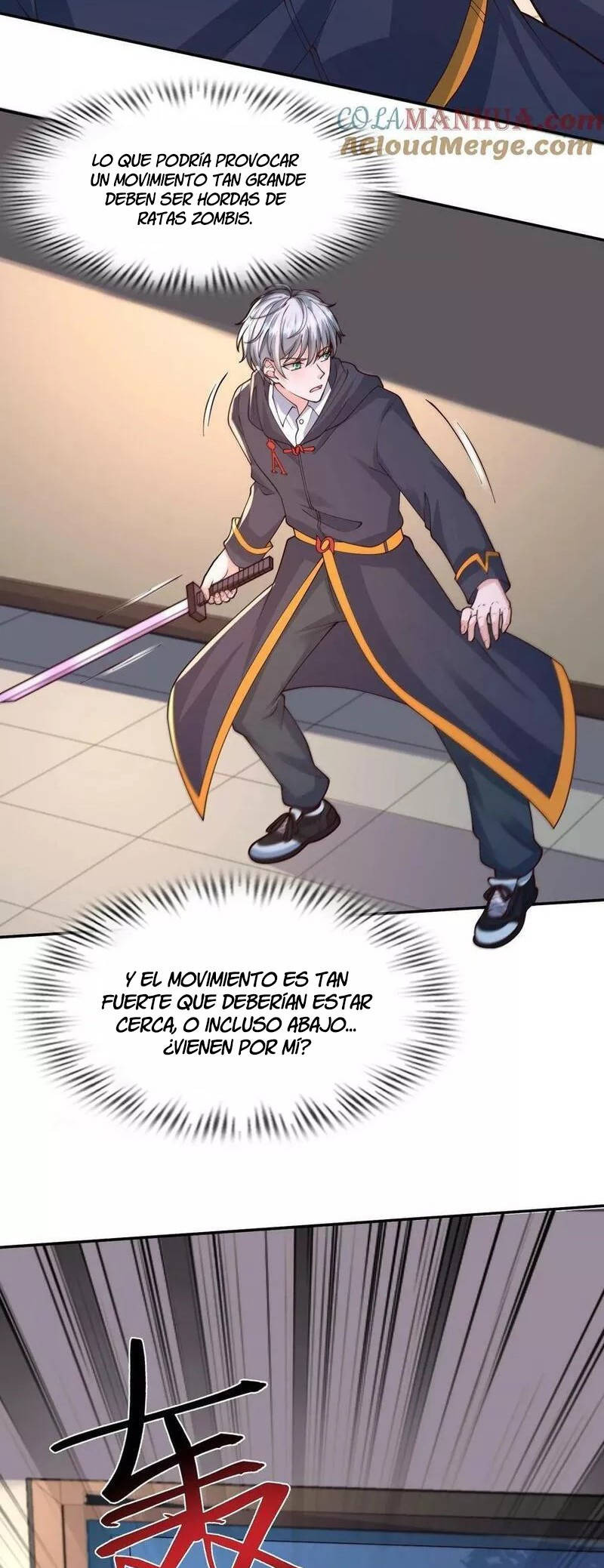 Página 17