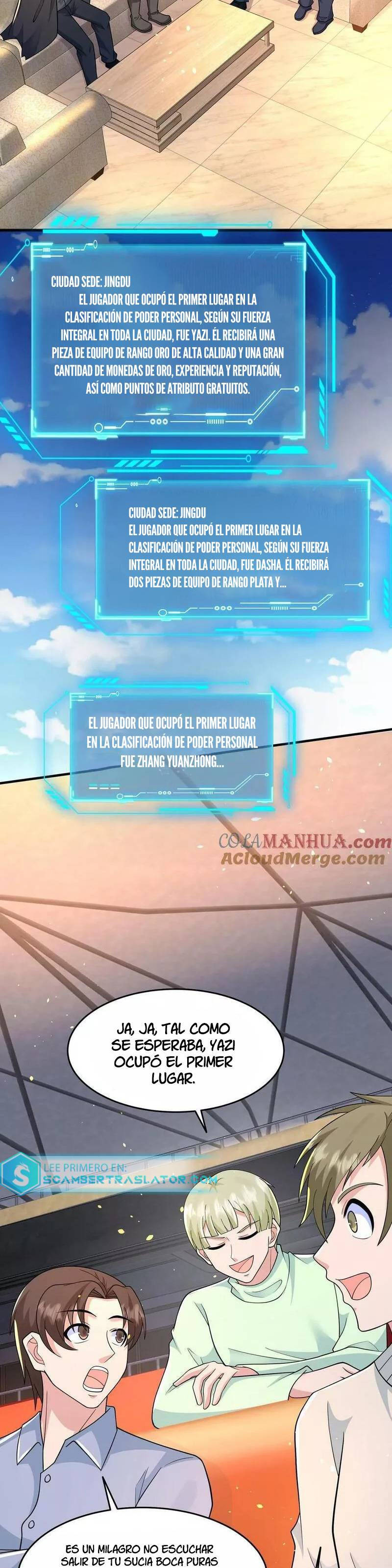 Página 17