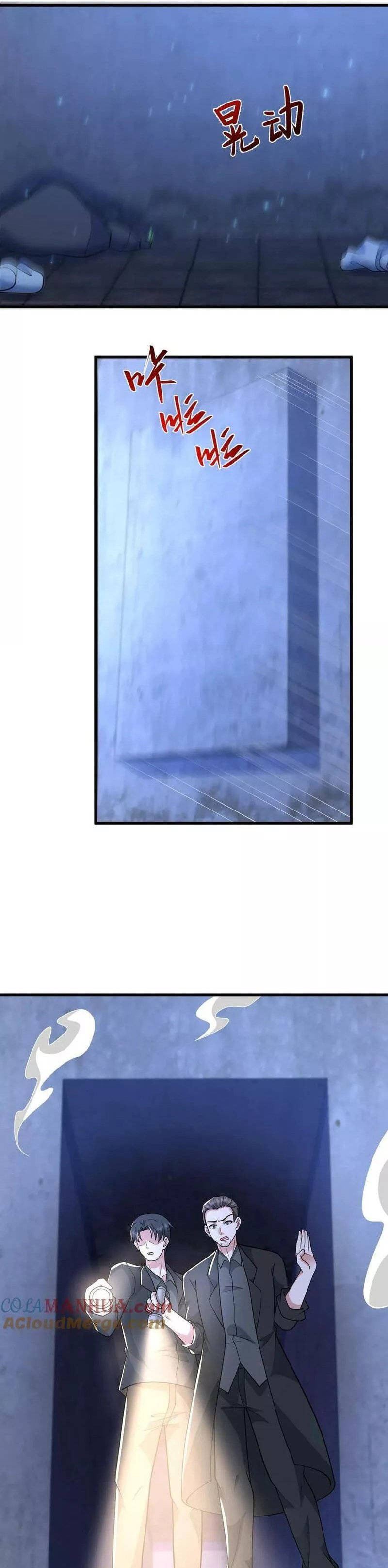 Página 6