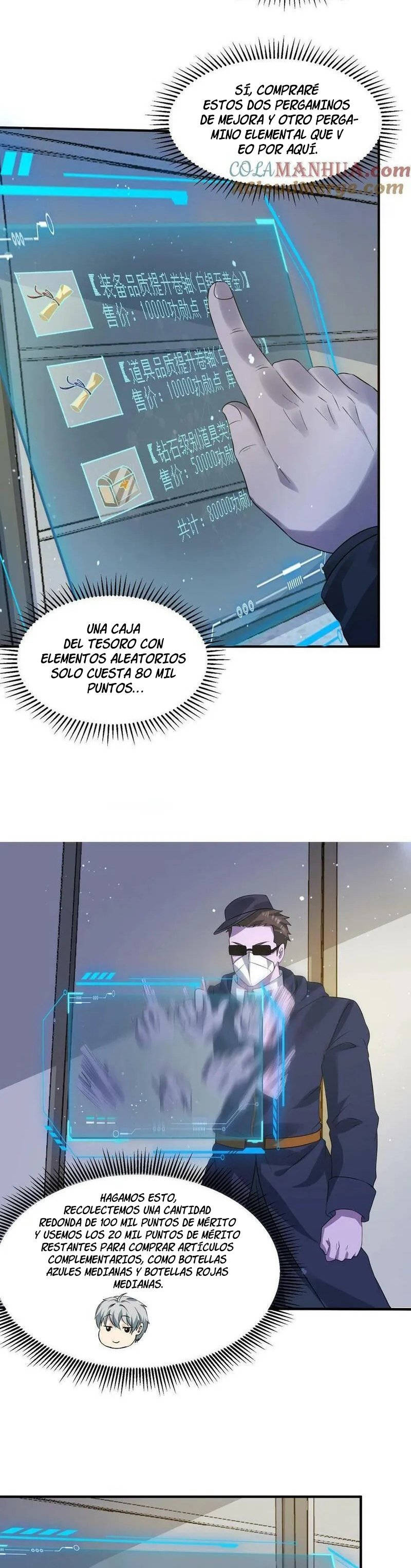 Página 7